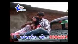 Suna Driwar Piya song artwork