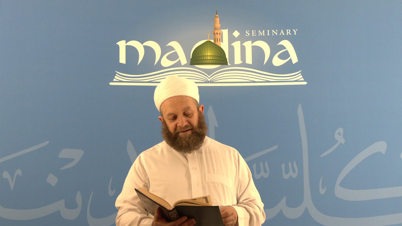 Daily Quranic Reflections - 21 | Ramadan 2020 | Shaykh Muhammad bin Yahya Al Ninowy