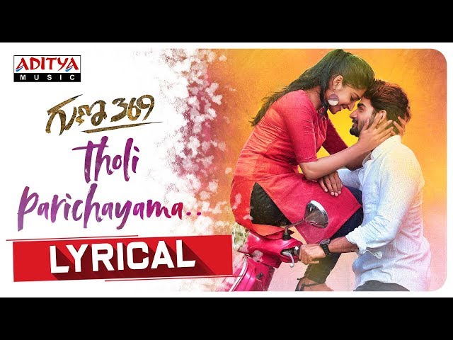'గుణ 369' పెద్ద హిట్ కావాలని మనస్ఫూర్తిగా కోరుకుంటున్నాను - దిల్ రాజు 'గుణ 369' పెద్ద హిట్ కావాలని మనస్ఫూర్తిగా కోరుకుంటున్నాను - దిల్ రాజు