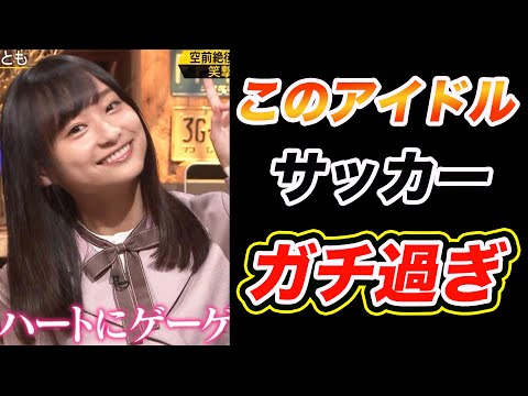 Brewer's Sparrowについて詳しく解説