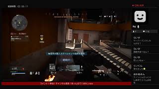 参加型LIVE Cod mw バトロワやりまっせ！＃17 俺は清純派や
