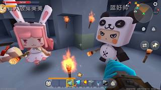 迷你世界带妹生存45：半仙生存来了三个不速之客，一个比一个皮！
