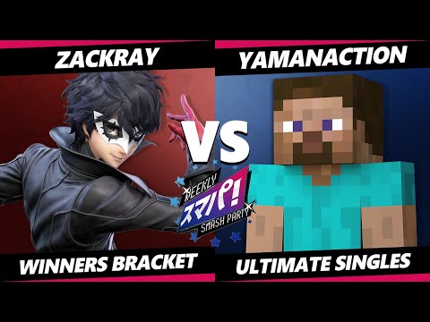 Sumapa 200 - zackray (Joker) Vs. Yamanaction (Steve) Smash Ultimate - SSBU