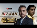 Rizwan (2022) (U) - Full Movie - Hindi with English Subtitles | Rizwan Adatia | Haresh Vyas Director