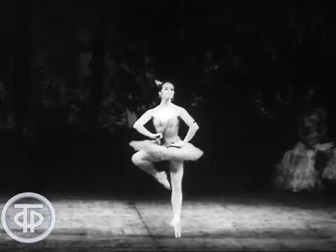 Maya Plisetskaya   Kitri Variation Act 3