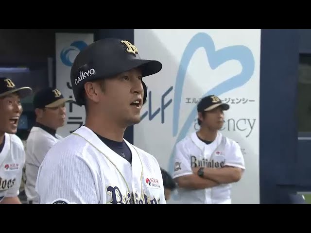 【4回裏】「2球で○○」バファローズ自慢の4・5番が魅せた!! 2015/8/19 Bs-H