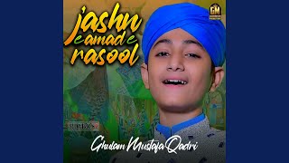 Download lagu Jashn e Amad e Rasool mp3