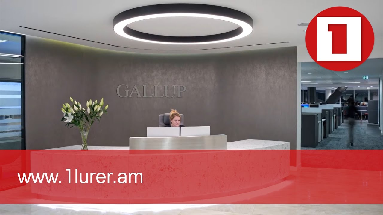 Տարբեր ուժեր օգտագործում են «Գելափի» անունը՝ մարդկանց հիմարեցնելու համար. «Գելափի» փոխնախագահ