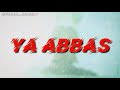 Ay Alam Dar E Man Nadeem Sarwar WhatsApp Status
