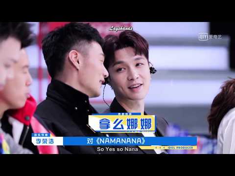 [Eng Sub] 190109 Li Ronghao & Yixing Lame Word Play - Idol Producer 2 Behind the scene 张艺兴 LAY