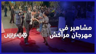 المشاهير يحجون لقصر المؤتمرات لمشاهدة الأفلام المشاركة بمهرجان مراكش thumbnail