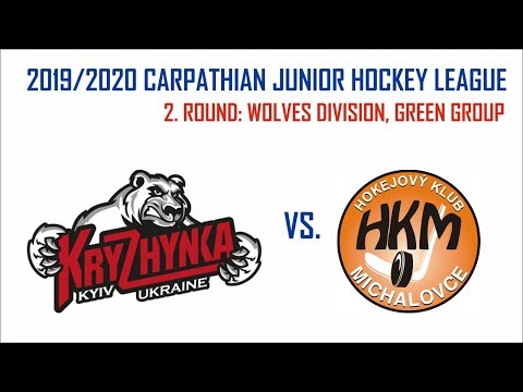 2019/2020 CJHL U14 2. ROUND: Kryzhynka Kyiv - HK Mládež Michalovce