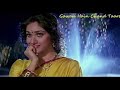 Pehli Nazar Mein Kiya Aisa Jadu Whatsapp Status Pehli Nazar Mein Kiya Aisa Jadu Facebook Massanger