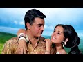 Main Tere Ishq Mein मैं तेरे इश्क़ में Asha Bhosle Lata Mangeshkar Loa