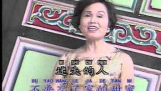 Download lagu AVSEQ09 mp3