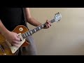 NOFX - Five Feet Under (Guitar Cover)