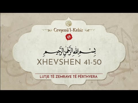 Lutja Xhevshen 41-50 | Lutje të Zemrave të Përthyera