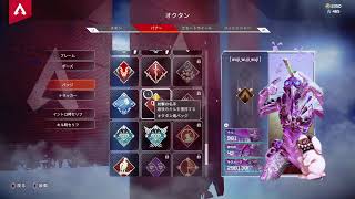 ラチェット＆クランク