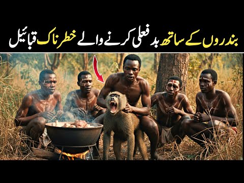 Most Dangerous Tribes on Earth – Inside Congo Forest’s Last Stone Age World
