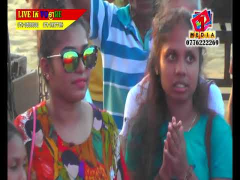 hamuwannata samugannata