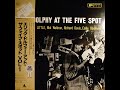 Eric Dolphy – Fire Waltz