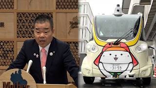 4月3日【びわ湖放送ニュース】【記者解説】持続可能な地位交通を目指して　自動運転バスの実証運行結果
