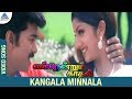 Endrendrum Kadhal Tamil Movie Songs Kangala Minnala Video Song Vijay Rambha Manoj Bhatnagar