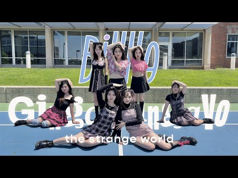 Billlie (빌리) 'GingaMingaYo (the strange world)' Dance Cover by Moli 茉莉舞团 University of Michigan