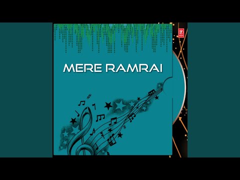 Mere Ramrai