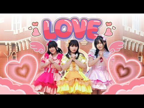 Cherry Wish - LOVE Music Video