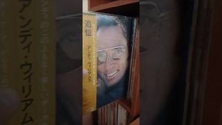 Andy Williams - The Way We Were Japan Vinyl Press