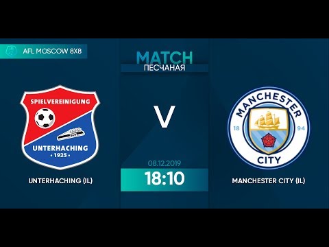 AFL19. Division 2. Day 13. Unterhaching  - Manchester City.