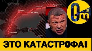 ТОПЛИВНЫЙ КРИЗИС НАКРЫЛ РОССИЮ!