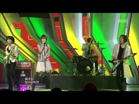 음악중심 - Jaurim - IDOL, 자우림 - 아이돌, Music Core 20110910