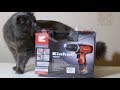 EINHELL 4513660 - видео