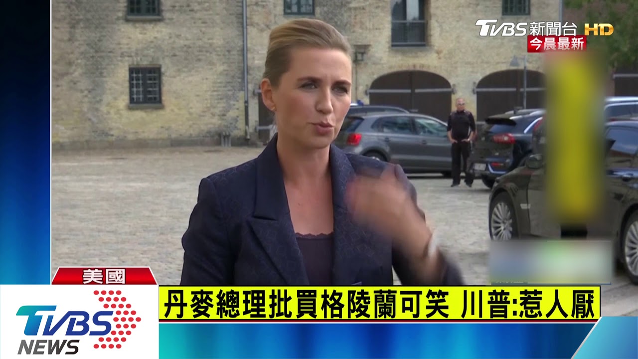 川普談美中貿易戰　仰天稱：老天派我來的