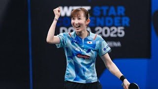 早田ひなが日本勢最高位の5位を維持｜卓球女子世界ランキング|2025年第6週|