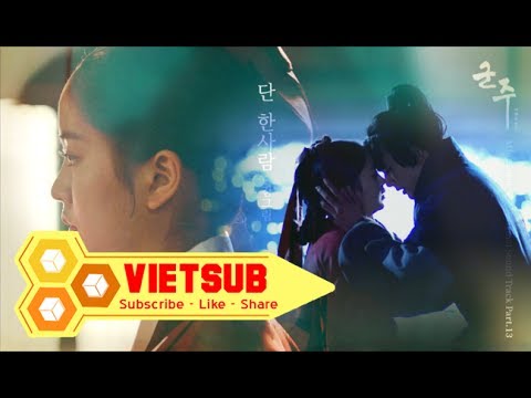 [VIETSUB] Kim Greem (김그림) - 단 한사람 (Ruler: Master Of The Mask OST Part.13)