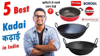 Top 5 Best Kadai for Indian Cooking 2023 🔥 Kadhai for Healthy Cooking 🔥 Aluminum vs Steel Kadai