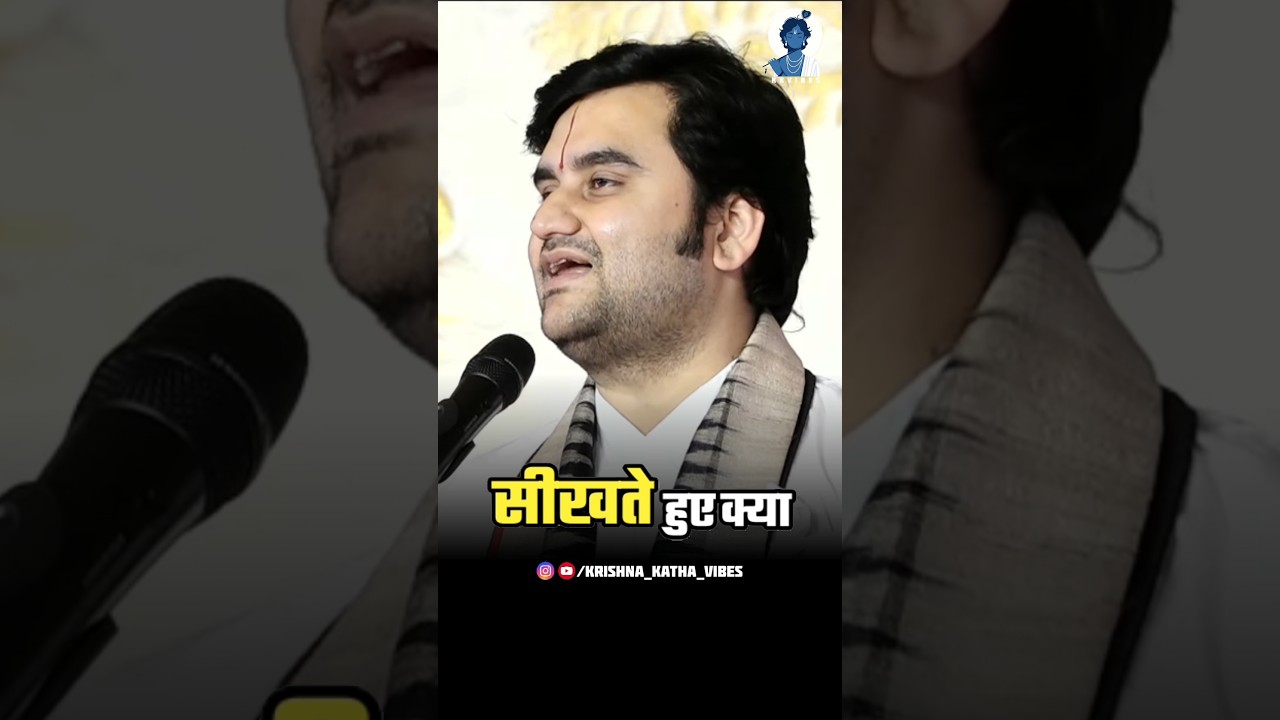 इंद्रेश जी का स्कूल ✨ #shorts #prayer #viral