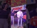 Chandan Chanchal Sonpur MelaTheater 2022