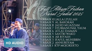 Download lagu TERBARU! FULL ALBUM FESBAN PONPES NURUL JADID 2025 TERBAIK 1 - 10 #sholawat #fyp mp3