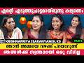 1500 രൂപയ്ക്കോ ഇത് എന്തു ലാഭം അമ്മേ ഞാൻ �