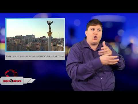 First trial in Mueller Russia investigation begins today (ASL - 7.31.18)