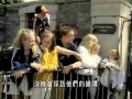 Bye Bye Becks 2003 