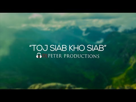 DJPeter - Toj Siab Kho Siab