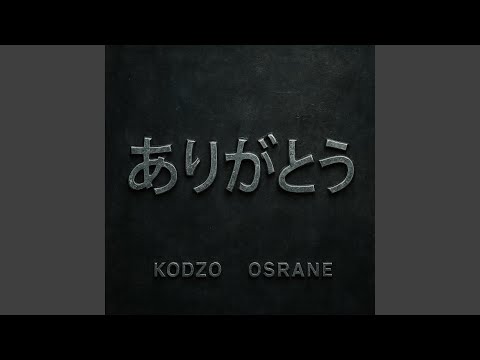 Arigato (feat. Osrane)