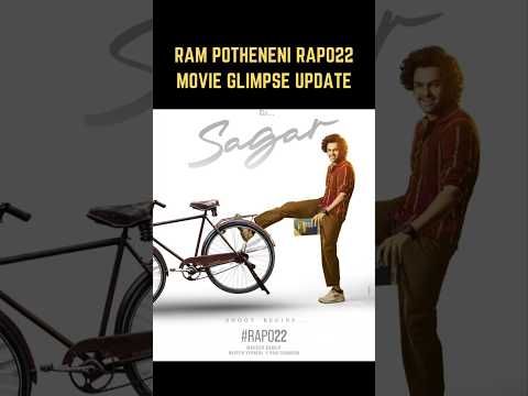 Ram potheneni rapo 22 title glimse update | ram potheneni | Bhagyashri Borse |