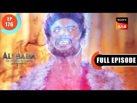 Marjina Ka Nikaah - Ali Baba - Ek Andaaz Andekha - Chapter 2 - Ep 176 - Full Episode -14 Mar 2023
