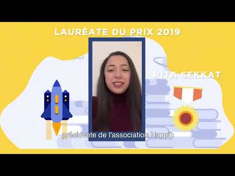 Remise du Prix de l Engagement, Forum professionnel de l Union ALFM 2021